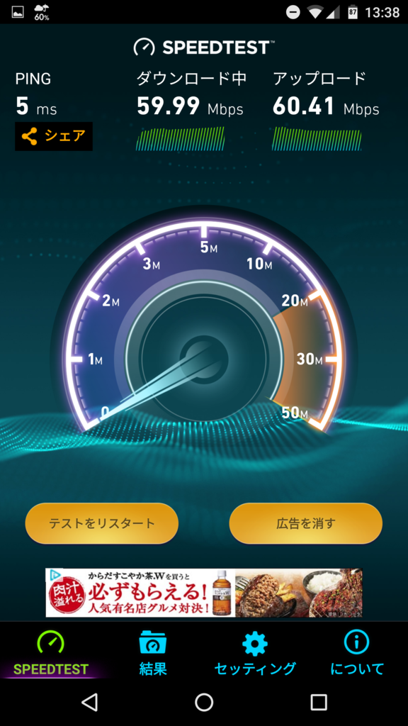 f:id:yuki10k:20161009190236p:plain f:id:yuki10k:20161009190236p:plain