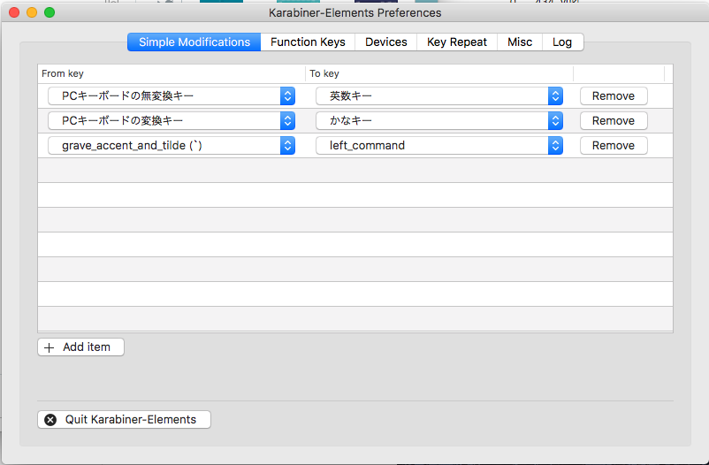 f:id:yuki10k:20161127232135p:plain f:id:yuki10k:20161127232135p:plain