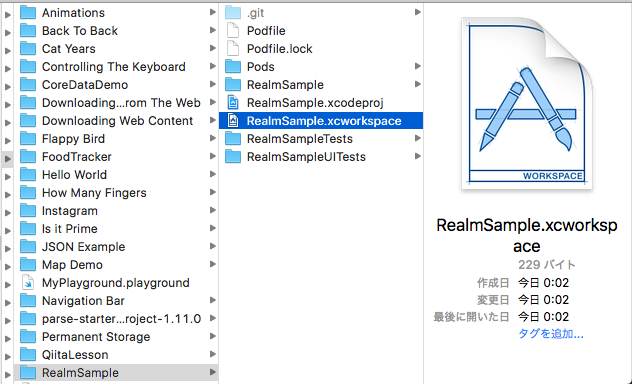 f:id:yuki10k:20170104002417p:plain f:id:yuki10k:20170104002417p:plain