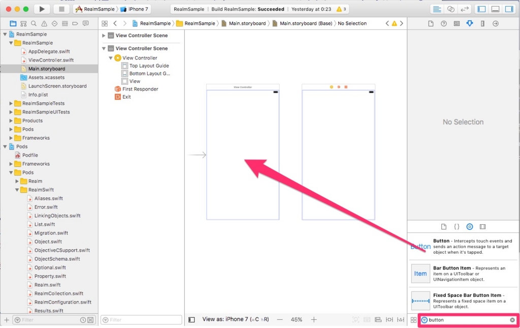 f:id:yuki10k:20170105015340j:plain f:id:yuki10k:20170105015340j:plain