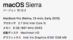 f:id:yuki10k:20170109021336p:plain f:id:yuki10k:20170109021336p:plain