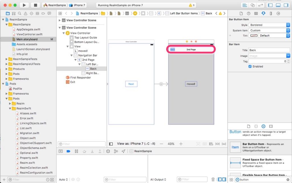 f:id:yuki10k:20170109172609j:plain f:id:yuki10k:20170109172609j:plain