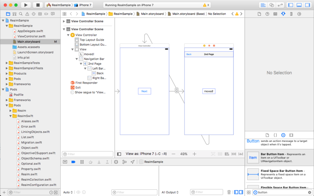 f:id:yuki10k:20170109172641p:plain f:id:yuki10k:20170109172641p:plain