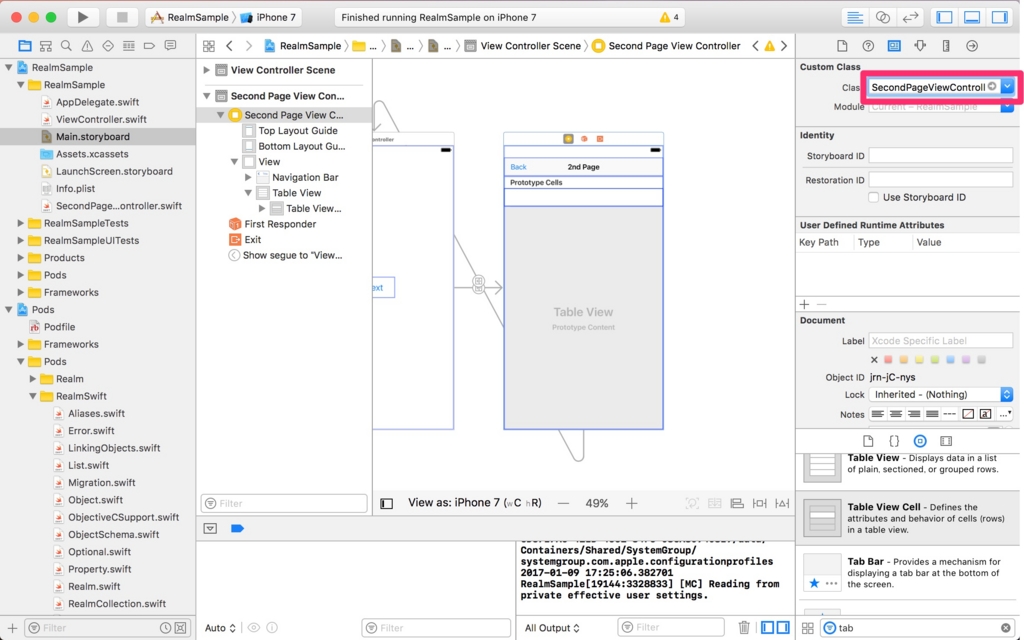 f:id:yuki10k:20170110005631j:plain f:id:yuki10k:20170110005631j:plain