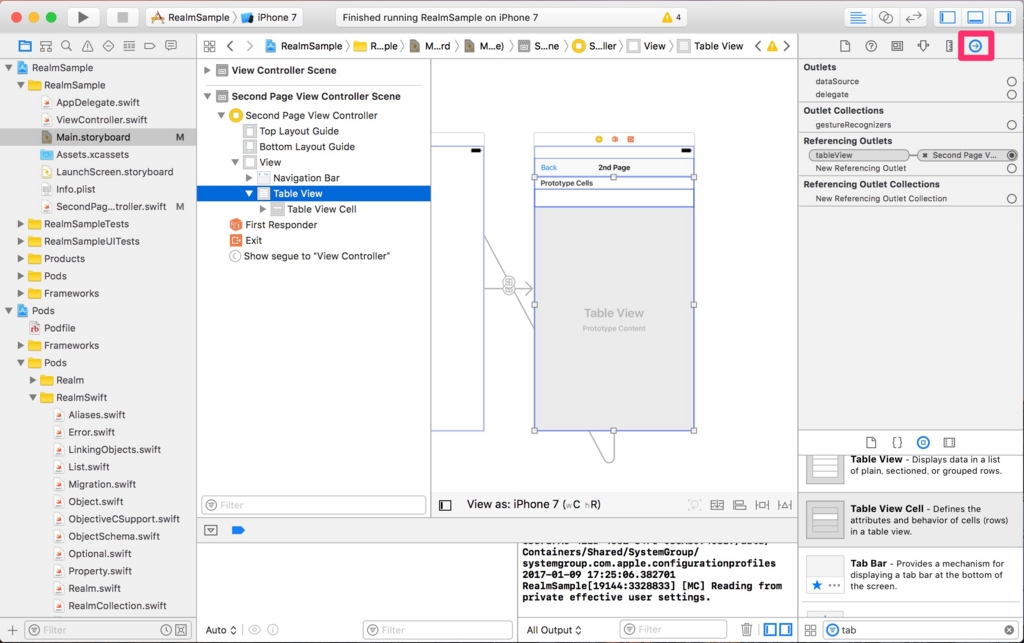 f:id:yuki10k:20170110005701j:plain f:id:yuki10k:20170110005701j:plain