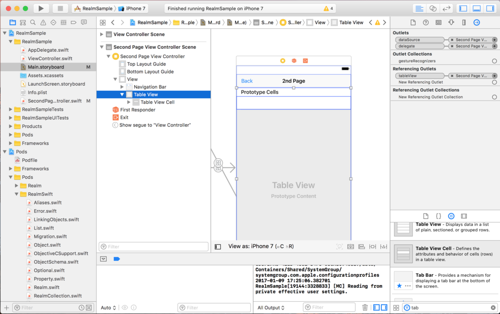 f:id:yuki10k:20170110005742p:plain f:id:yuki10k:20170110005742p:plain
