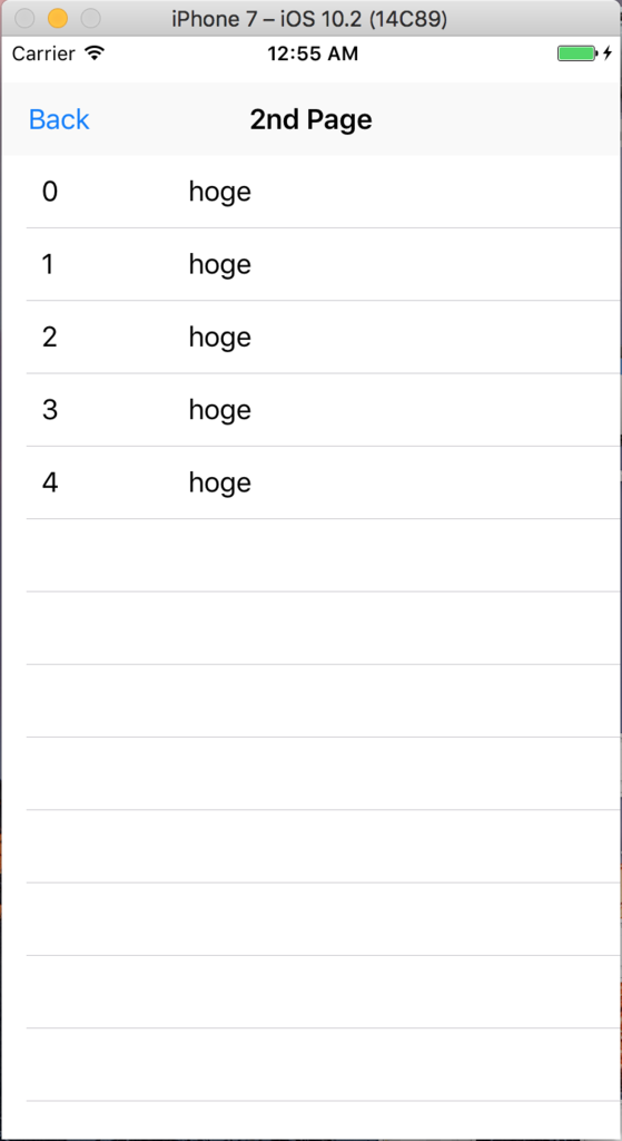 f:id:yuki10k:20170110005822p:plain f:id:yuki10k:20170110005822p:plain