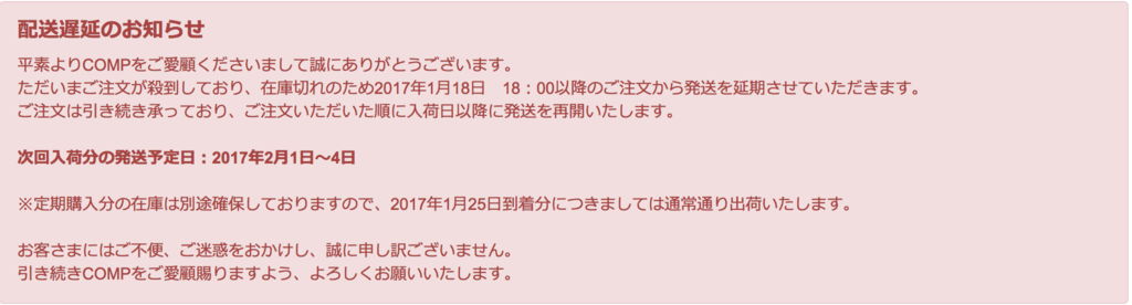 f:id:yuki10k:20170119224404p:plain f:id:yuki10k:20170119224404p:plain