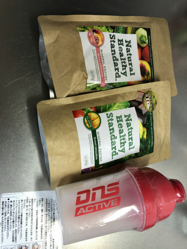 f:id:yuki10k:20170129202158j:plain f:id:yuki10k:20170129202158j:plain