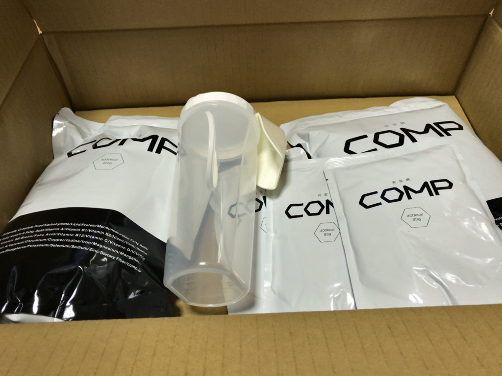 f:id:yuki10k:20170205231704j:plain f:id:yuki10k:20170205231704j:plain