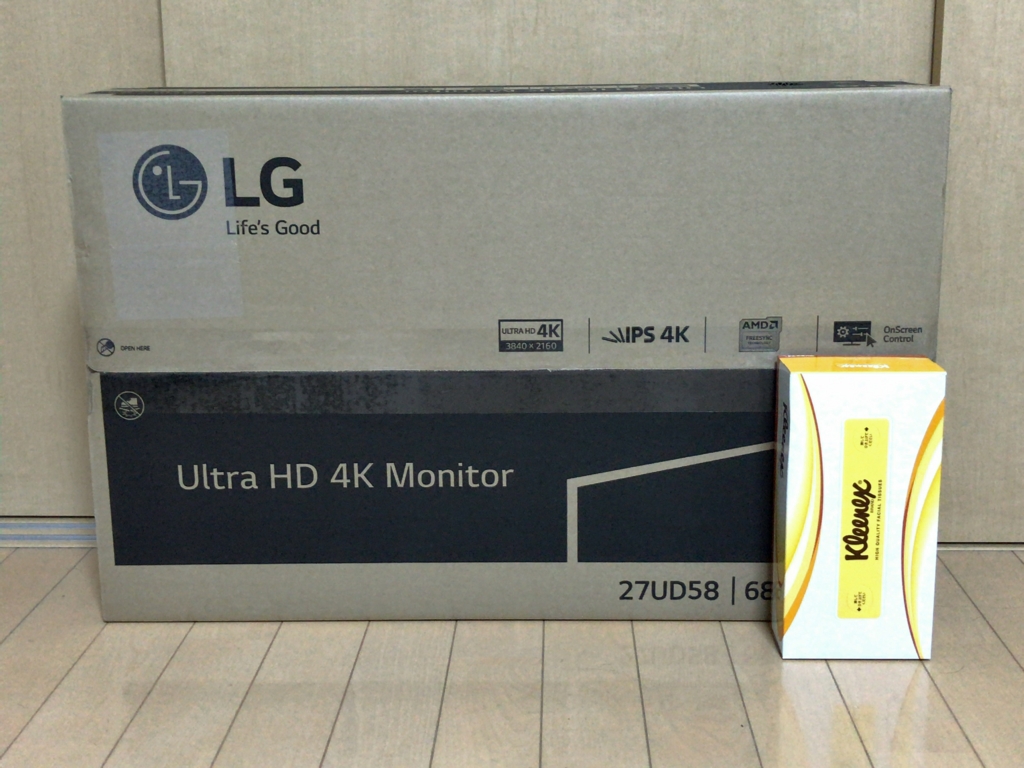 f:id:yuki10k:20170225220314j:plain f:id:yuki10k:20170225220314j:plain