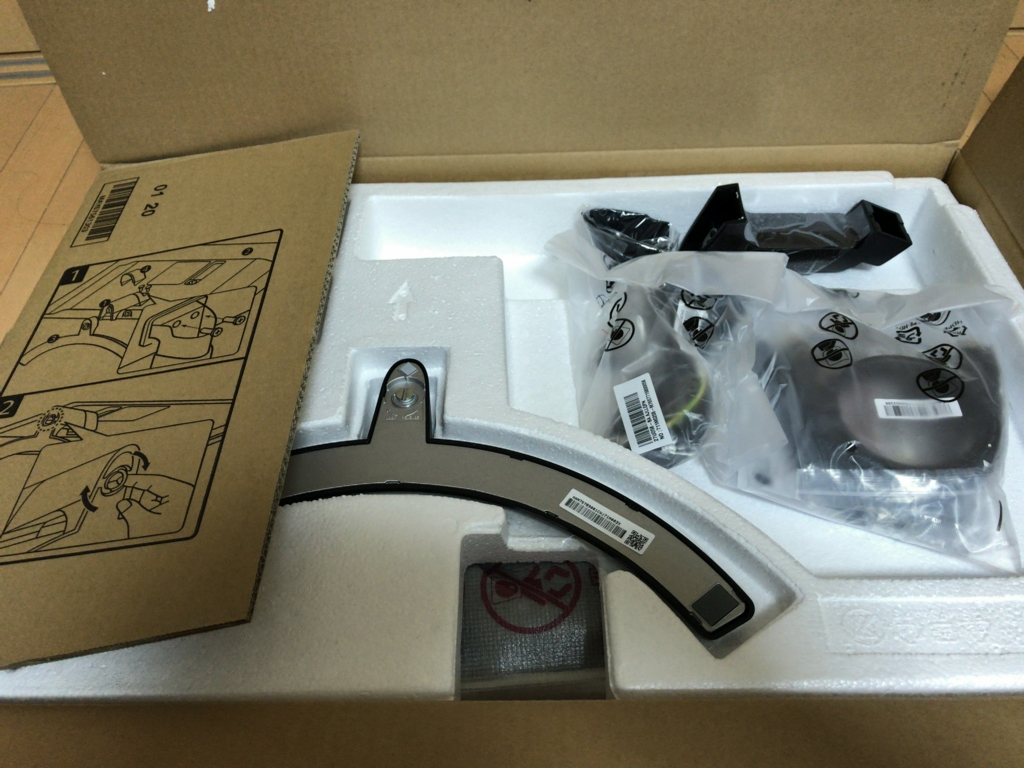 f:id:yuki10k:20170225220419j:plain f:id:yuki10k:20170225220419j:plain