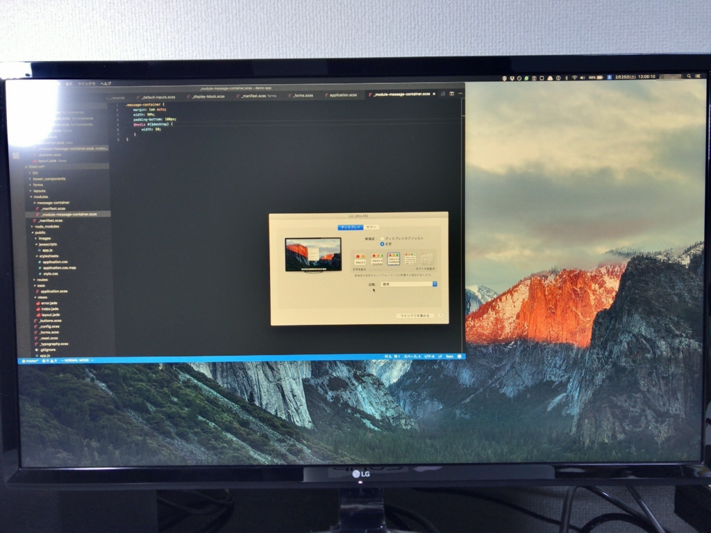 f:id:yuki10k:20170225220906j:plain f:id:yuki10k:20170225220906j:plain