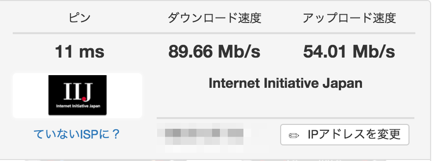 f:id:yuki10k:20170520171119p:plain f:id:yuki10k:20170520171119p:plain