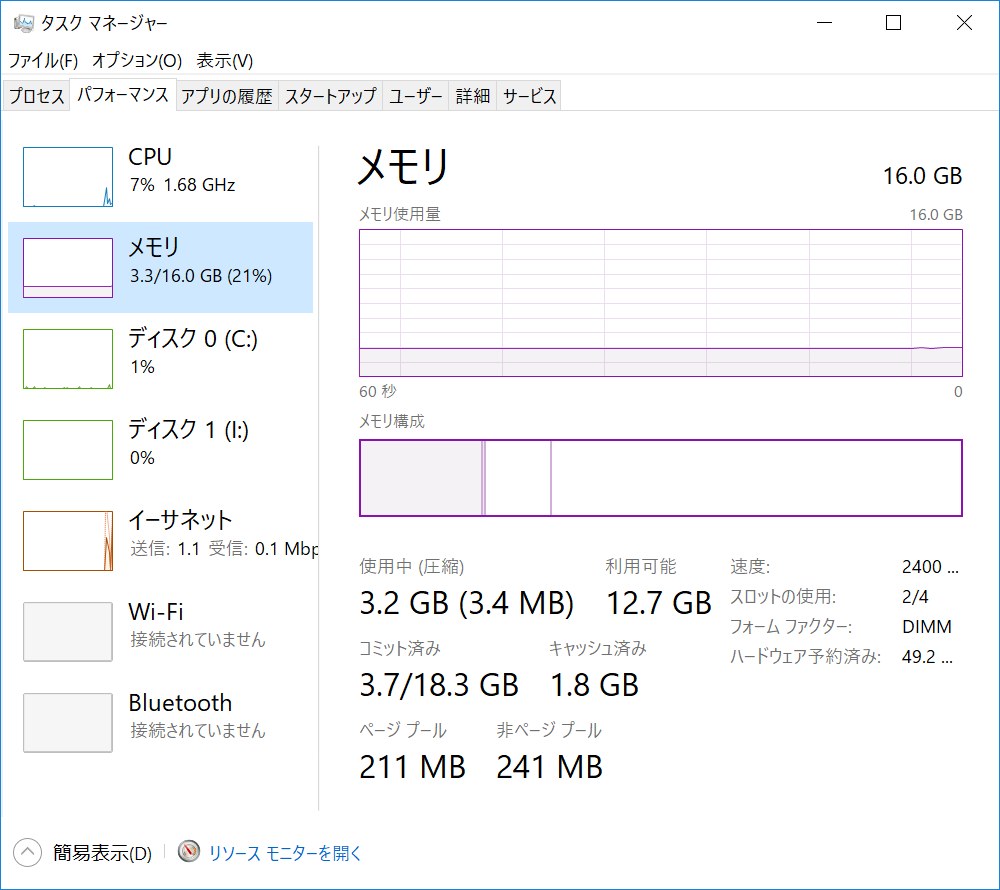 f:id:yuki10k:20170612230413p:plain f:id:yuki10k:20170612230413p:plain