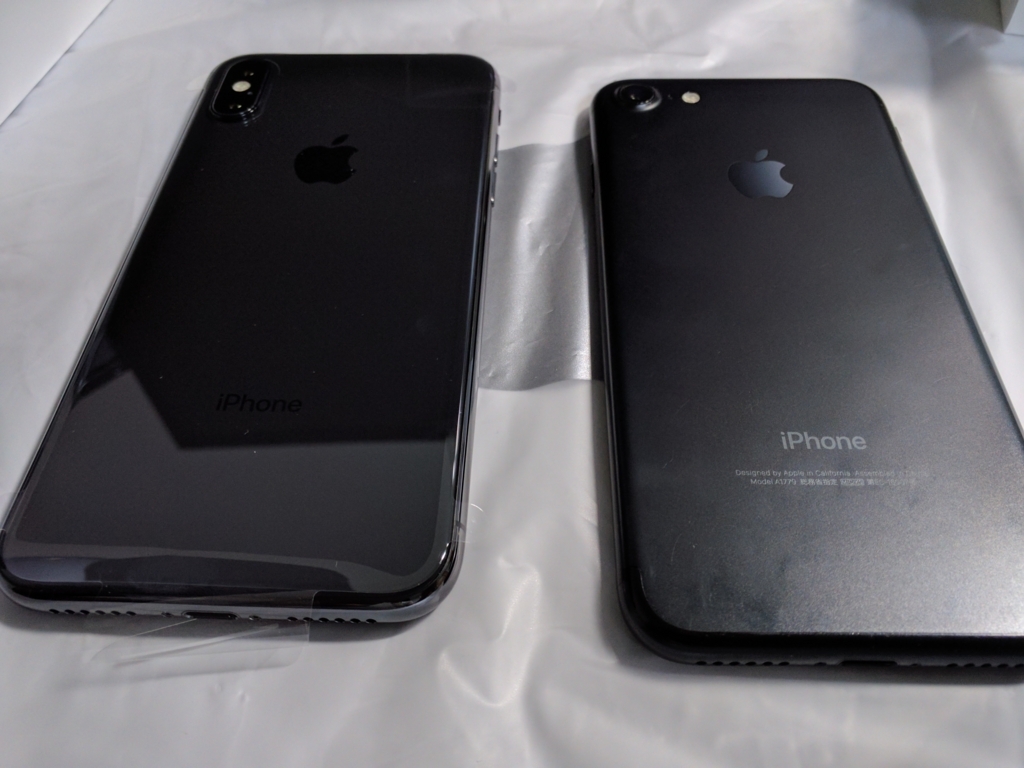 f:id:yuki10k:20171103172303j:plain f:id:yuki10k:20171103172303j:plain