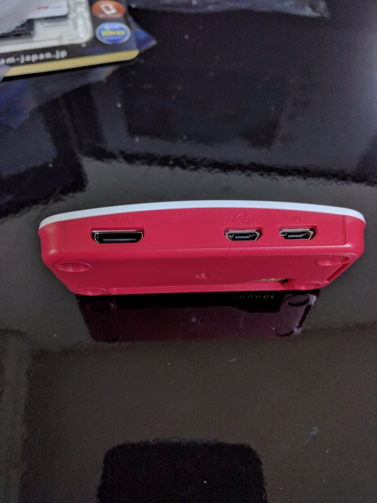 f:id:yuki10k:20180119005105j:plain f:id:yuki10k:20180119005105j:plain