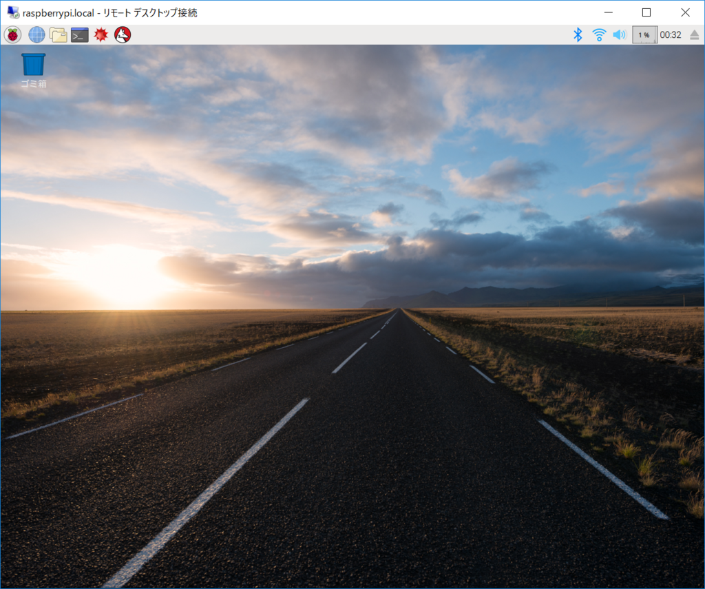f:id:yuki10k:20180119005135p:plain f:id:yuki10k:20180119005135p:plain