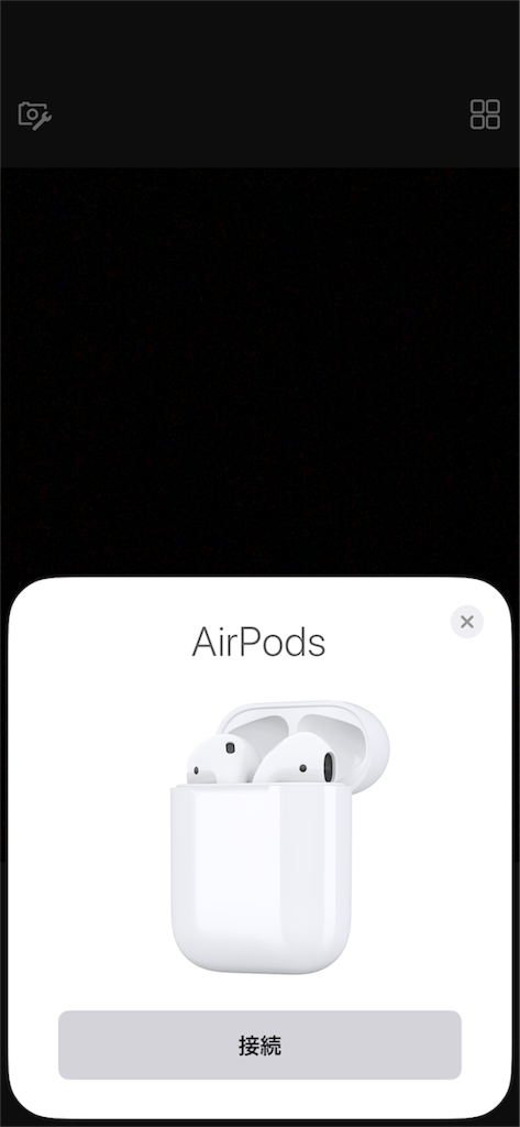 f:id:yuki10k:20180321233923p:image f:id:yuki10k:20180321233923p:image