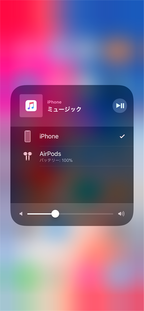 f:id:yuki10k:20180322002654p:image f:id:yuki10k:20180322002654p:image