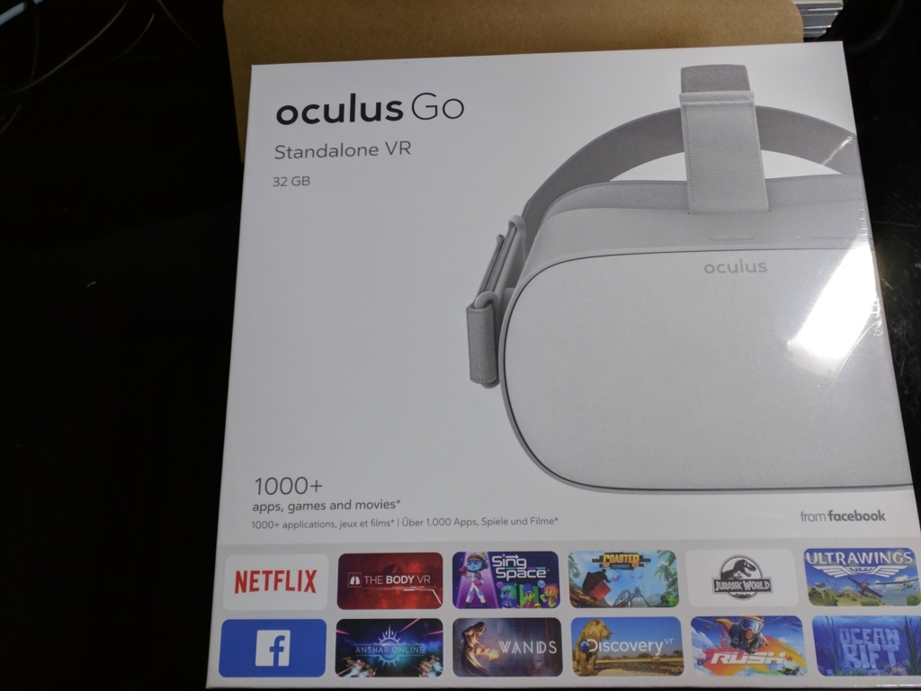 f:id:yuki10k:20180512214940j:plain f:id:yuki10k:20180512214940j:plain