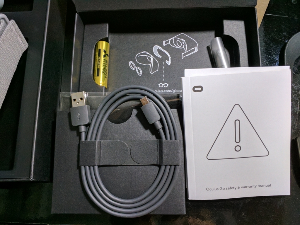 f:id:yuki10k:20180512214954j:plain f:id:yuki10k:20180512214954j:plain