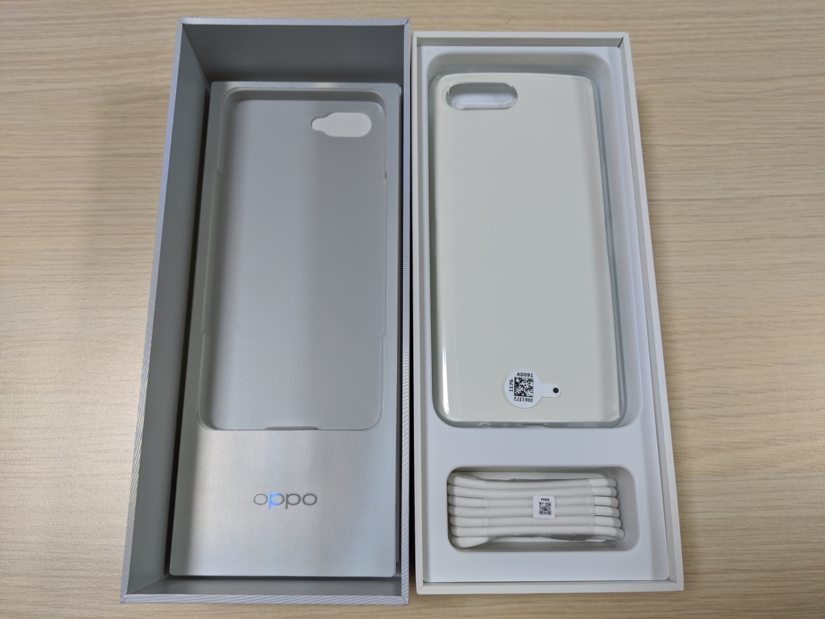 f:id:yuki10k:20191020214706j:plain f:id:yuki10k:20191020214706j:plain