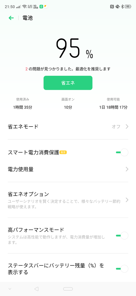 f:id:yuki10k:20191023130138p:plain f:id:yuki10k:20191023130138p:plain