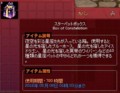 20160409183055