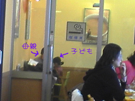 f:id:yuki1113:20060213225331j:image:w150 f:id:yuki1113:20060213225331j:image:w150