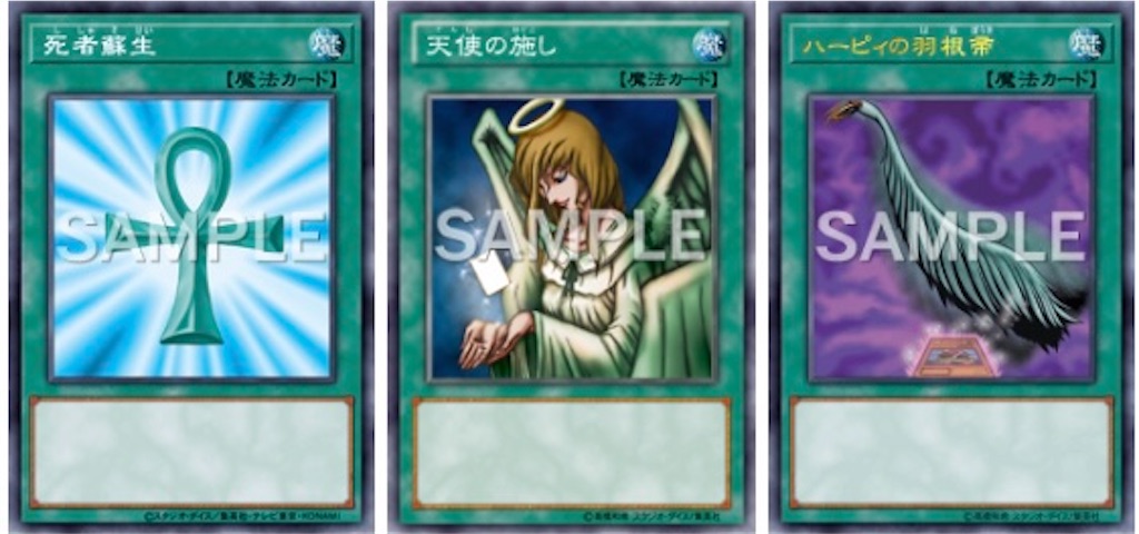 f:id:yuki11501:20210324122707j:image
