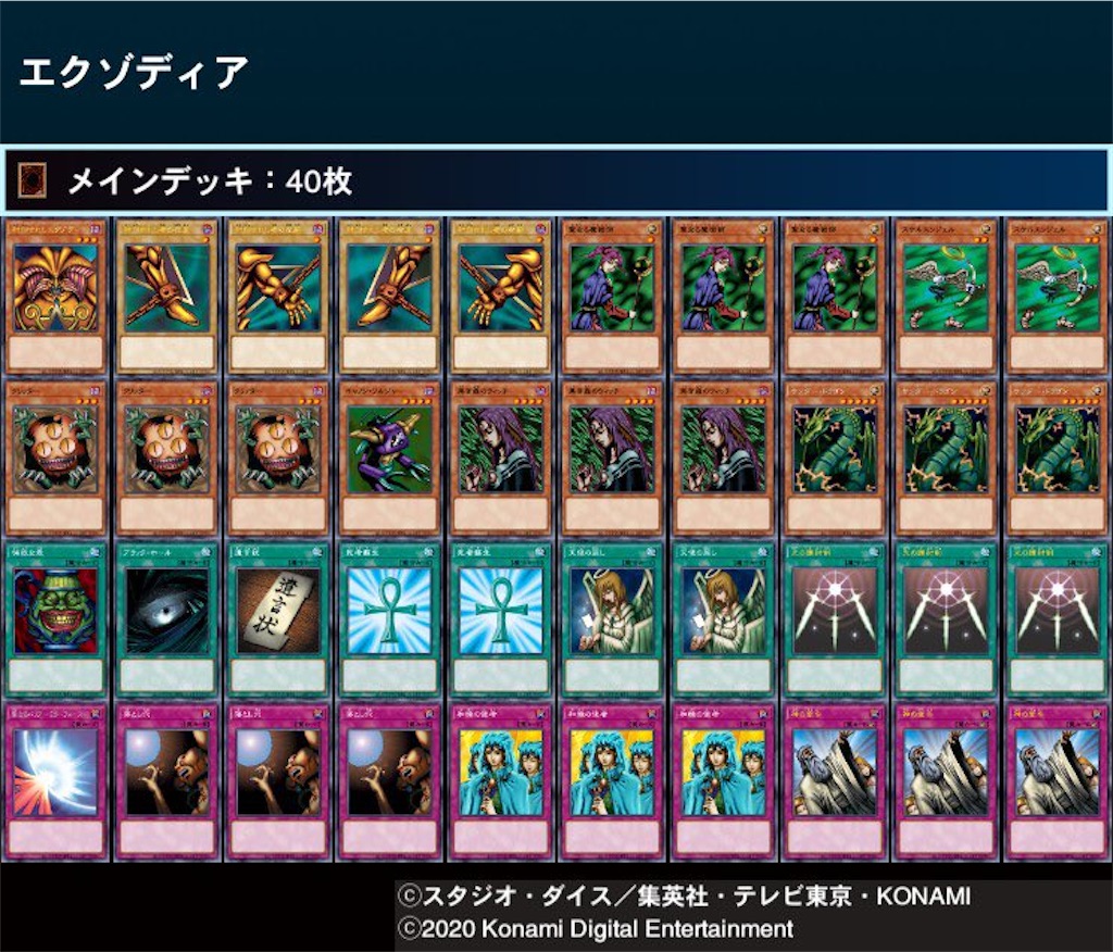 f:id:yuki11501:20210328095938j:image