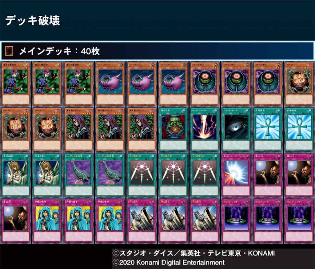 f:id:yuki11501:20210328100247j:image