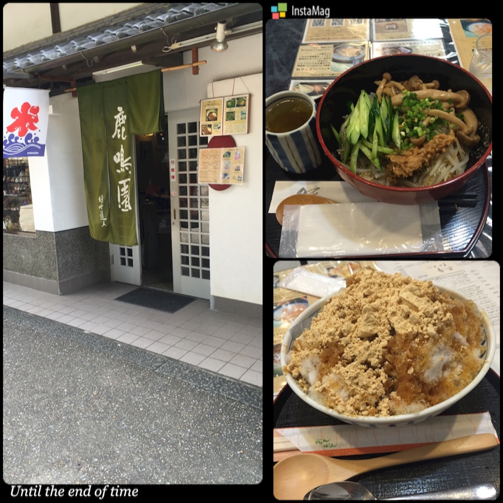 f:id:yuki1414:20150824002016j:image f:id:yuki1414:20150824002016j:image