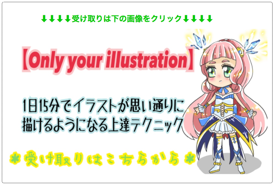 f:id:yuki1732:20170601123050p:plain f:id:yuki1732:20170601123050p:plain