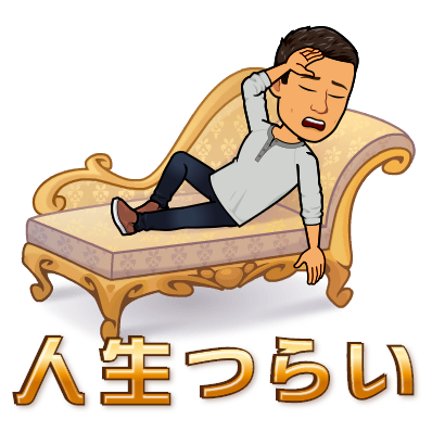 f:id:yuki18yao:20190325230710p:plain