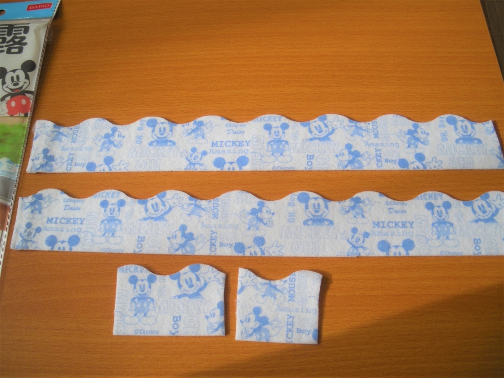 ダイソーの結露吸水テープを3週間使用 吸水効果が本当にあるのか検証してみた ゆきのココだけの話