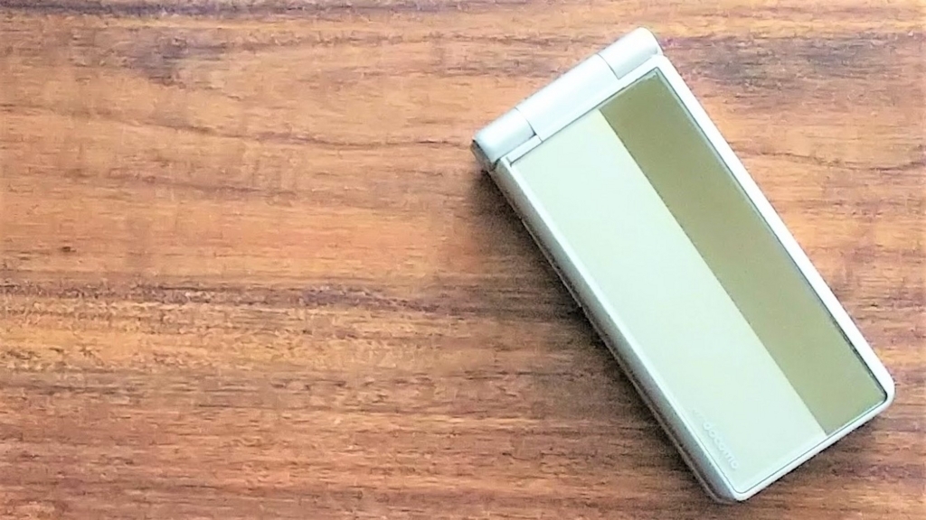 ドコモのガラケーP-01Eの画像