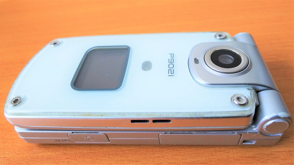 ドコモのガラケーP902iの画像