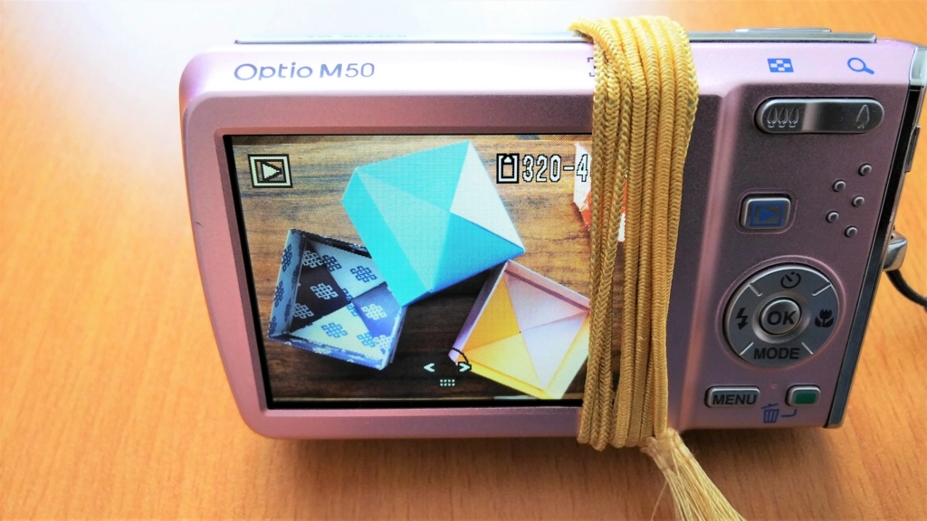 壊れかけのデジカメの画像