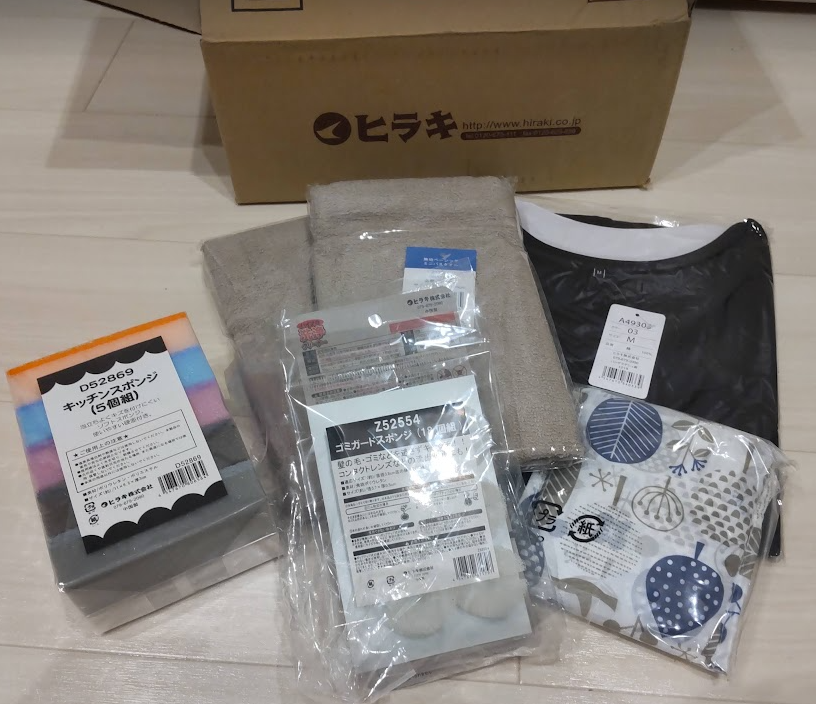 【株主優待生活】ヒラキでお買い物 - yuki's daily life