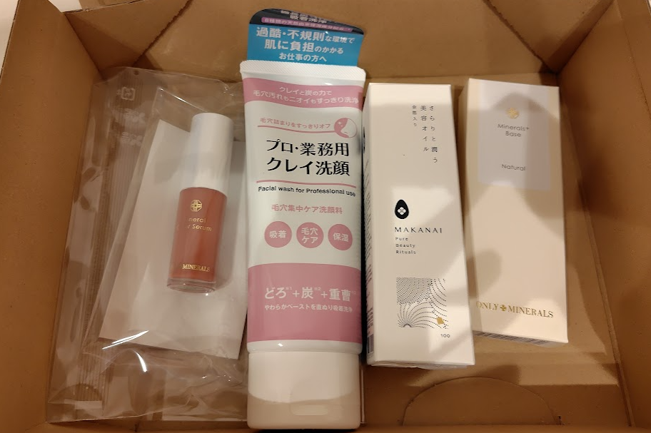 株主優待生活】ヤーマンでお買い物 - yuki's daily life