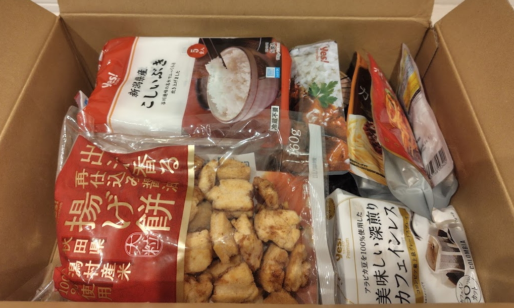 ヤオコー株主優待券［1冊（10000円分）］ 2025.6.30まで ヤオコー