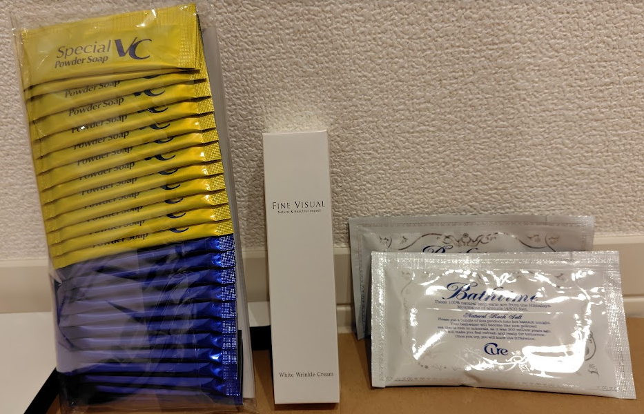 株主優待到着】フォーシーズHDから優待品が届きました｜実物写真あり