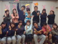 20130419225455