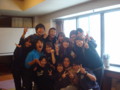 20130421142922