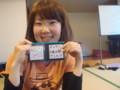 20130421145831