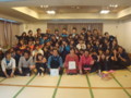 20130421152514