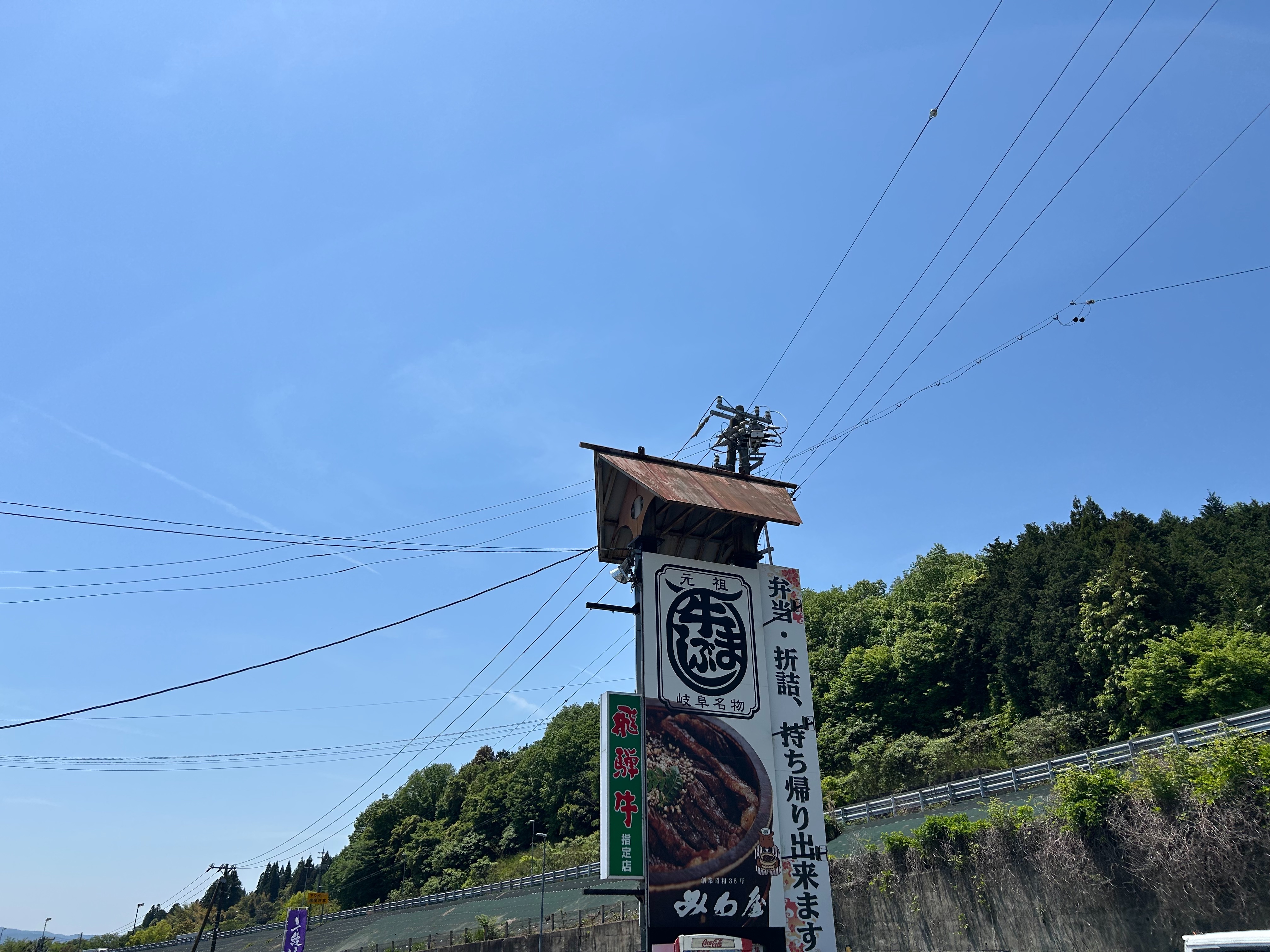 f:id:yuki3434:20260504213931j:image f:id:yuki3434:20260504213931j:image
