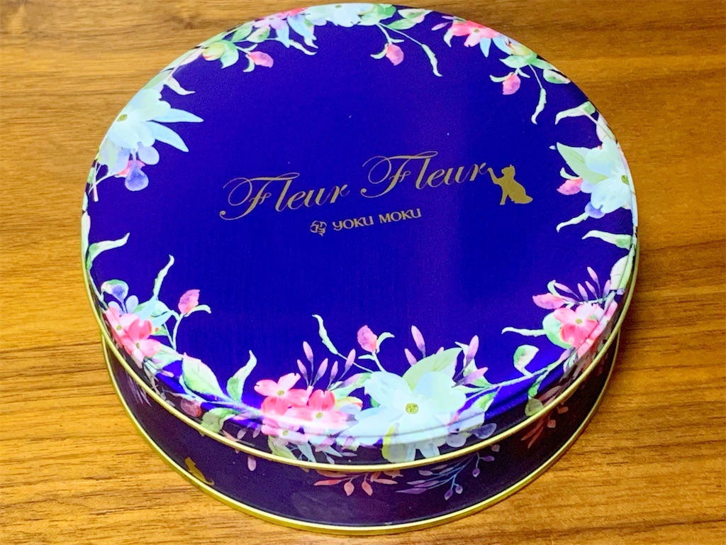 新宿伊勢丹でヨックモックの フルール フルール を購入 青猫文具箱
